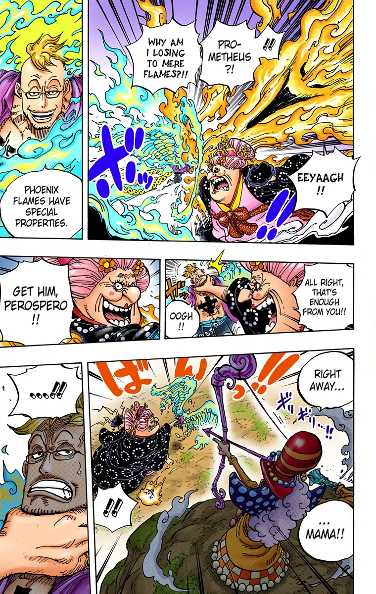 One Piece - Digital Colored Comics Chapter 995 11